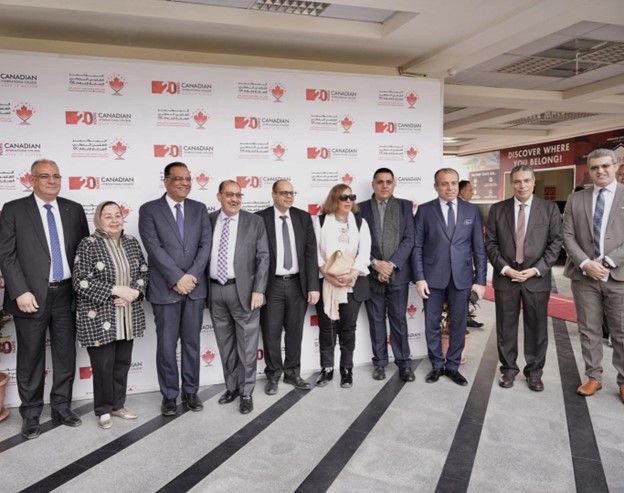 CIC Hosts the 7th Annual Mass Communication Conference Addressing Media Challenges