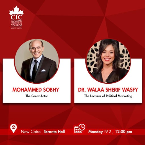 CIC Hosts Actor Mohamed Sobhy and Dr. Walaa Sherif for the Seminar “The Role of Culture and Art in Building the Human”
