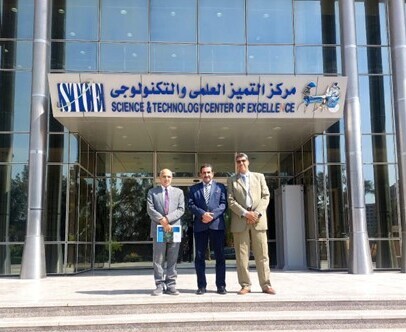 CIC Signs Cooperation Protocol with the Scientific and Technological Center