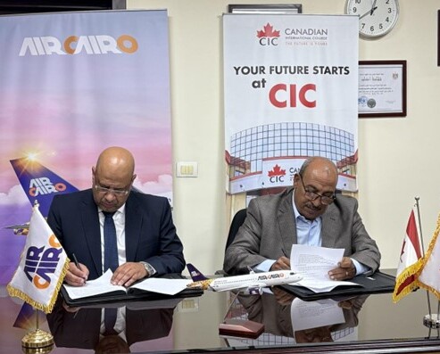 Cooperation Protocol Between CIC and Air Cairo