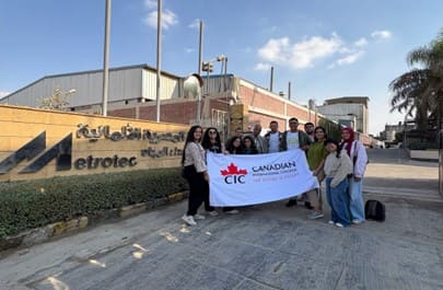 طلاب الهندسة في CIC يستكشفون التصنيع الواقعي في مصنع العدادات المائيّة المصري-الألماني