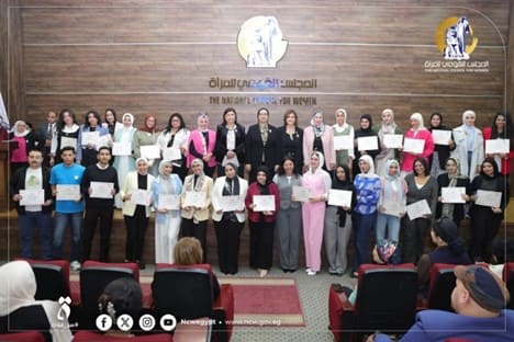 CIC MassComm Collaborates with the National Council for Women to Monitor Ramadan Media
