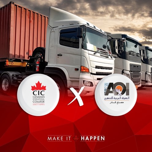  CIC Signs Protocol with KADER Factory to Enhance Student Training Opportunities