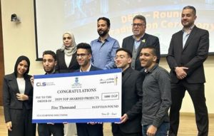 Outstanding Recognition for CIC Computer Science Students at the 3rd Round of the DEPI