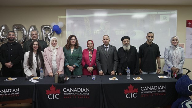 “Radar” Seminar Highlights Cybercrime Awareness and Digital Safety