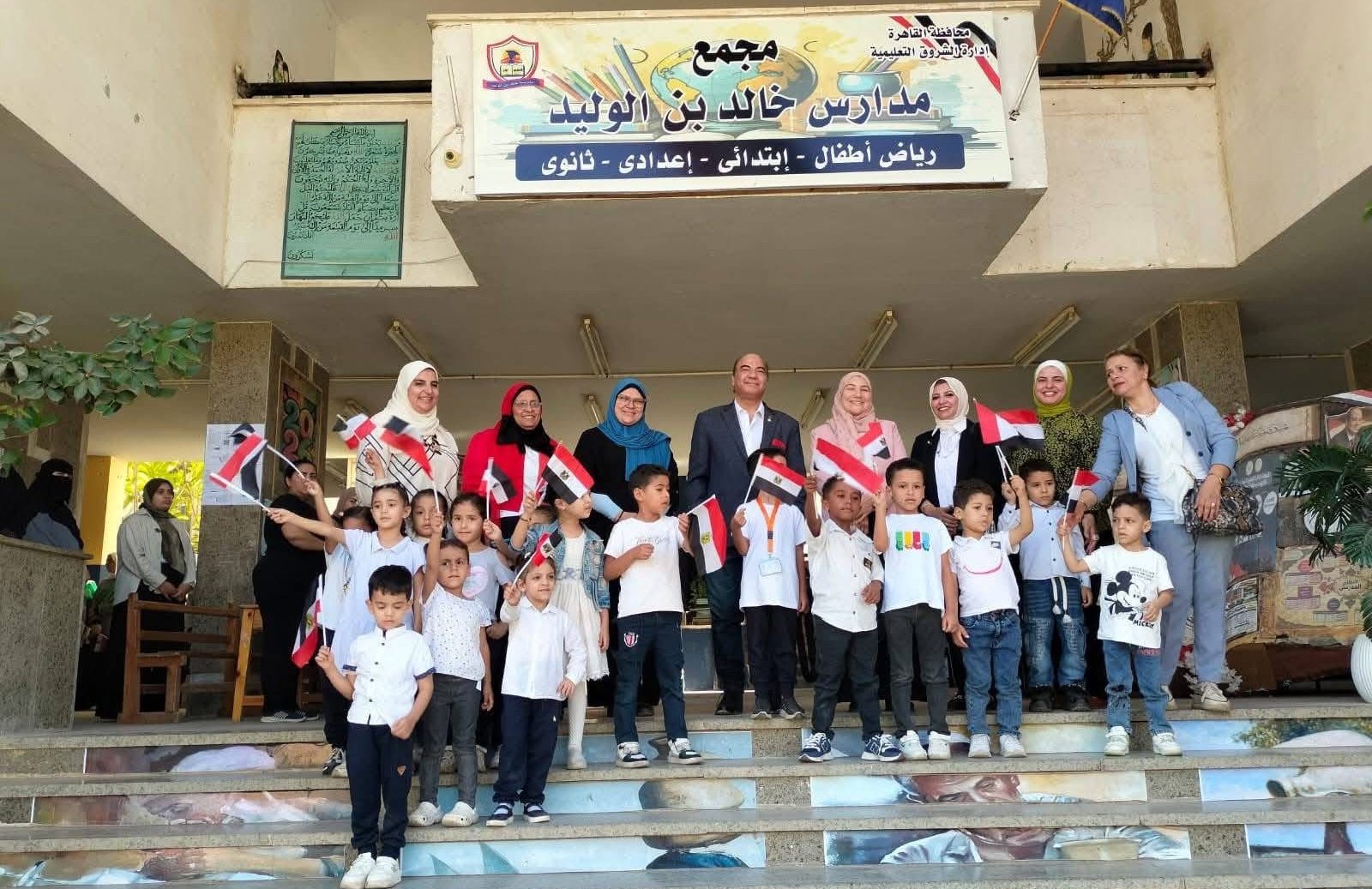 CIC Participates in Victory Month Celebrations